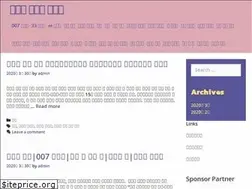 Sites similar to jenniferanistonbrasil.com
