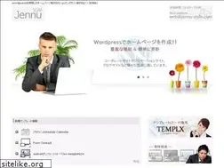 Sites similar to jennu-style.com