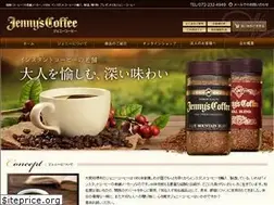 Sites similar to jenny-coffee.com
