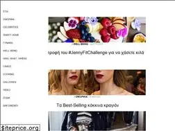 Sites similar to jenny.gr