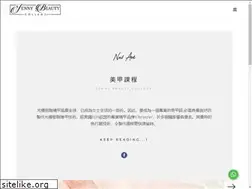 Sites similar to jennybeauty.com.hk