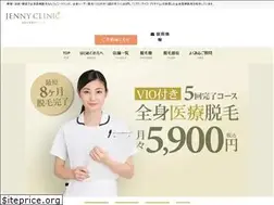 Sites similar to jennyc.jp