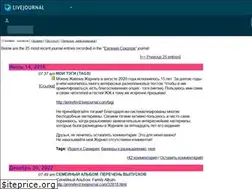 Sites similar to jennyferd.livejournal.com