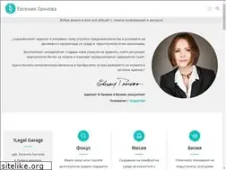 Sites similar to jennygancheva.com