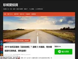 Sites similar to jennykao412.blogspot.com