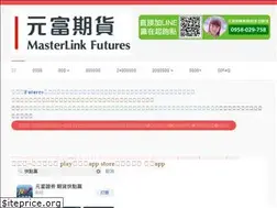 Sites similar to jennykuo.tw