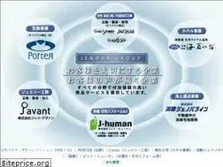 Sites similar to jenova.co.jp