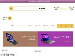 Sites similar to jenseton.com