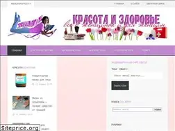 Sites similar to jenskaiakrasota.ru