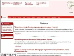 Sites similar to jenskie-shtu4ki.ru