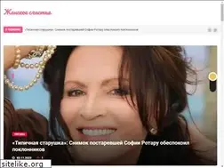 Sites similar to jenskoe-shaste.ru