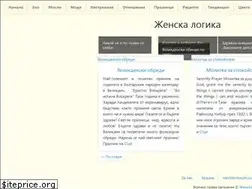 Sites similar to jenskologia.com