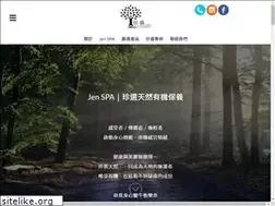 Sites similar to jensnaturalchoice.com