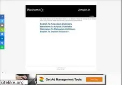Sites similar to jenson.in