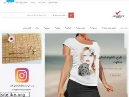 Sites similar to jensstore.com