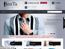Sites similar to jenta.biz