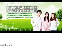 Sites similar to jente.edu.tw