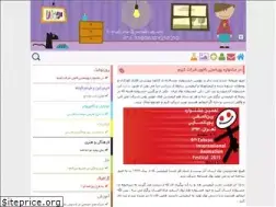 Sites similar to jentelman.com
