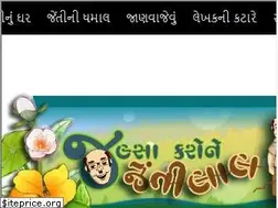Sites similar to jentilal.com