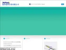 Sites similar to jenwei.com
