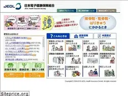Sites similar to jeol-kenpo.com
