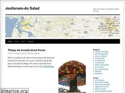 Sites similar to jeollanamdosalad.wordpress.com
