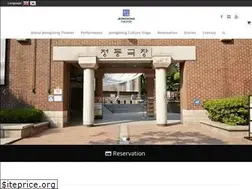 Sites similar to jeongdongtheater.com