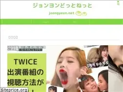 Sites similar to jeongyeon.net