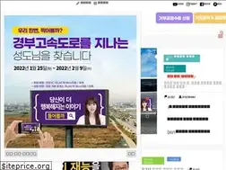 Sites similar to jeonham.org