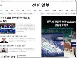 Sites similar to jeonmin.co.kr