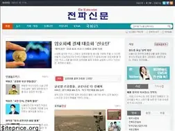 Sites similar to jeonpa.co.kr