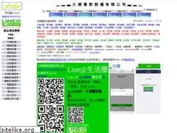 Sites similar to jeoushun.com