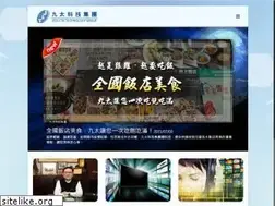Sites similar to jeoutai.com.tw