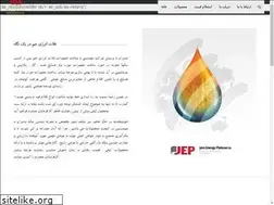 Sites similar to jep-co.com