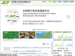 Sites similar to jep.gr.jp