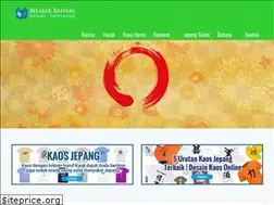 Sites similar to jepang-indonesia.co.id