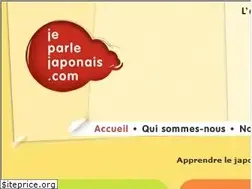 Sites similar to jeparlejaponais.com
