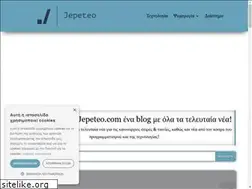 Sites similar to jepeteo.com