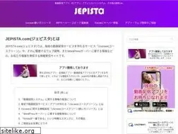 Sites similar to jepista.com