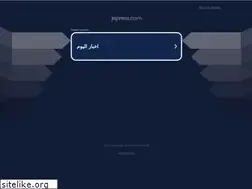 Sites similar to jepress.com