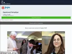 Sites similar to jeps.ru