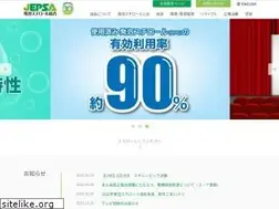 Sites similar to jepsa.jp