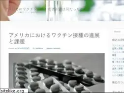 Sites similar to jepserbernardino.com