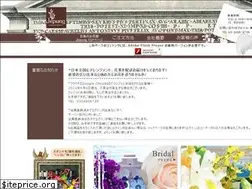 Sites similar to jepung.net