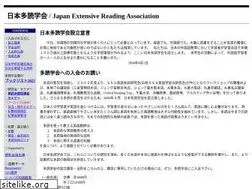 Sites similar to jera-tadoku.jp
