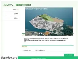 Sites similar to jera-yokosuka.co.jp