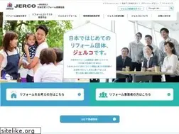 Sites similar to jerco.or.jp