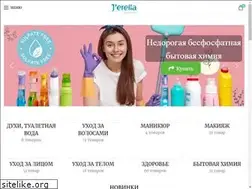 Sites similar to jerelia.kiev.ua