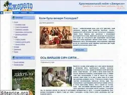 Sites similar to jerelo.info