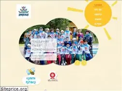 Sites similar to jereltse.com